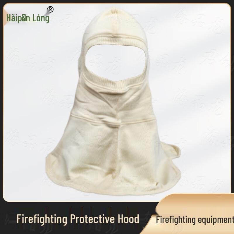 Firefighter Protective Headgear