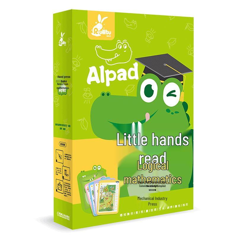 Interactive Early Learning Sound & Point-to-Read Series