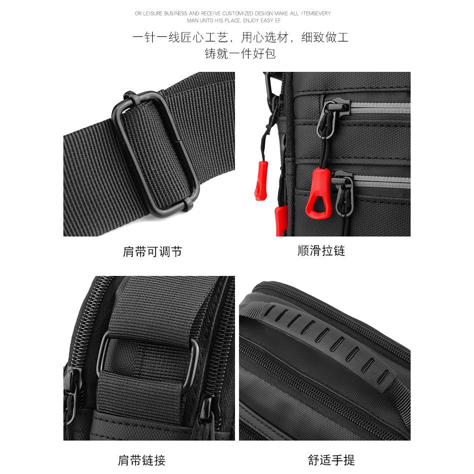 New Simple Casual Outdoor Small Shoulder Bag Men's Outdoor Waterproof Trend Messenger Bag Men's Handbag