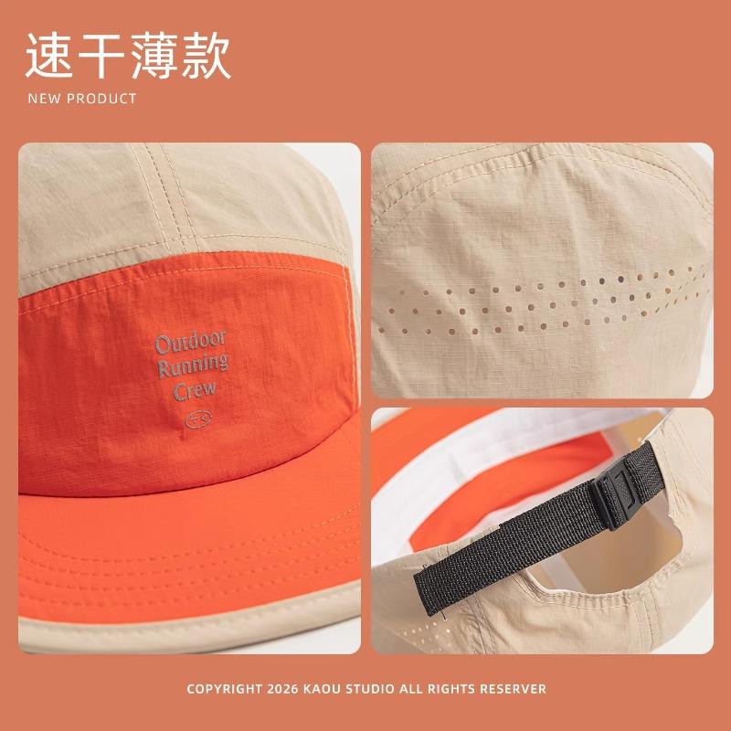 Outdoor Camping Sunscreen Quick-drying Matching Baseball Caps Women Summer Light and Breathable Retro 5-panel Men's Hat