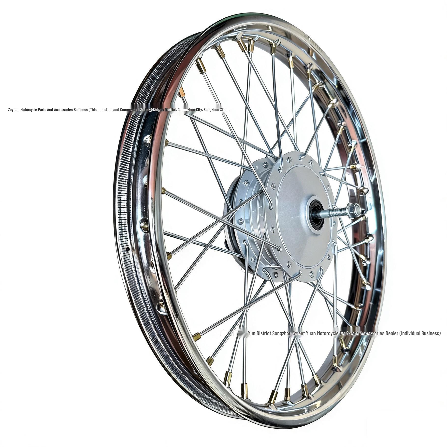 

36-Spoke Front & Rear Wheel Rims for Jialing 70 Motorcycle