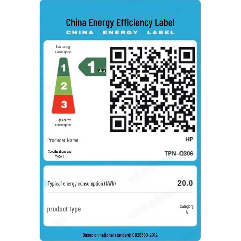 HP Starbook Pro 16 AI Performance Laptop (CN version)