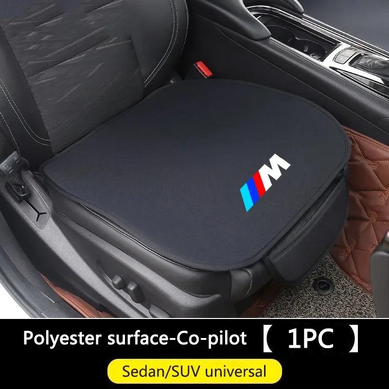 Autoaufkleber Heiß 2025 Auto Innenraum Vordersitzkissen Schoner Abdeckung Für BMW M F20 E36 E92 E87 E30 E46 E91 F31 X5 E53 E34 F11 E7