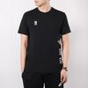Wings T Shirt Men's Black AQ3847-010