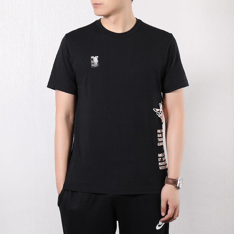 Jordan Wings T Shirt Men's Black AQ3847-010