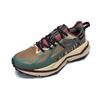 Anta Trendige Bequeme Rutschfeste Abriebfeste Low-Top Outdoor-Funktionsschuhe Herrenschuhe Braun 112426602A-9