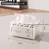 Premium Living Room Tissue Box Luxury Minimalist Style Multi-Purpose Coffee Table Storage for Tissues Remote Controls
