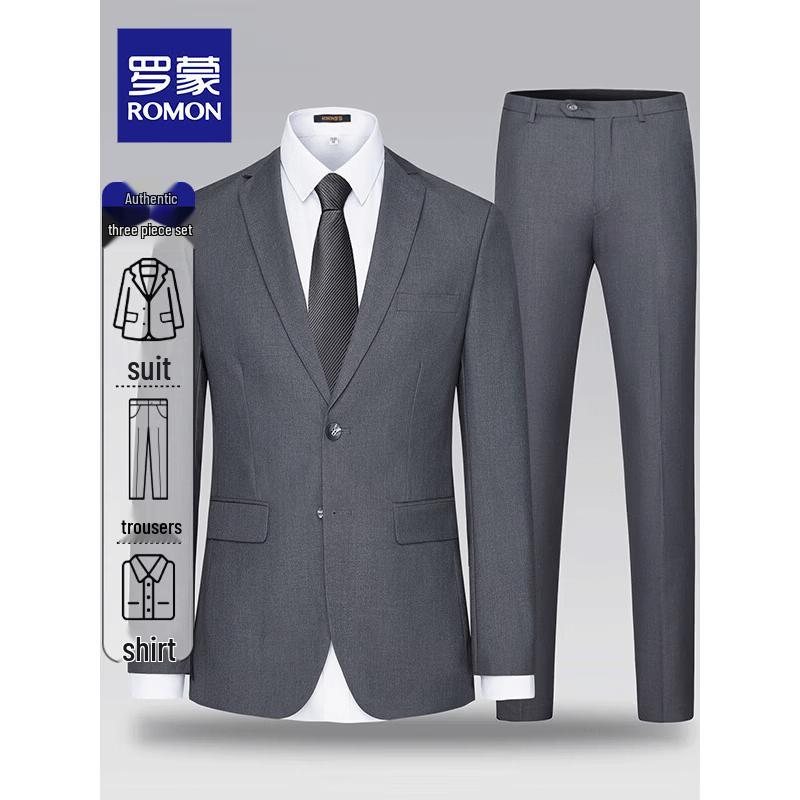 ROMON Men's Slim Fit Professional Business Suit Set