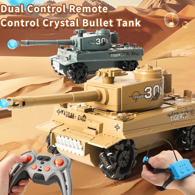11-Pass Dual Remote Control Light And Music Spray With Usb Water Bomb Remote Control Tank, Children'S Simulation Toy Car