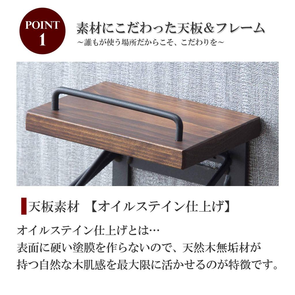 Sun Harvest Toilet Paper Holder, Dark Brown, 14cm (W) x 9.5cm (D) x 11.5cm (H), SIN-10 DBR