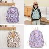 Adorable Labubu Kids Backpack Cute Trendy Preschool Dual Shoulder Bag In Beige Green Black Purple Blue Pink