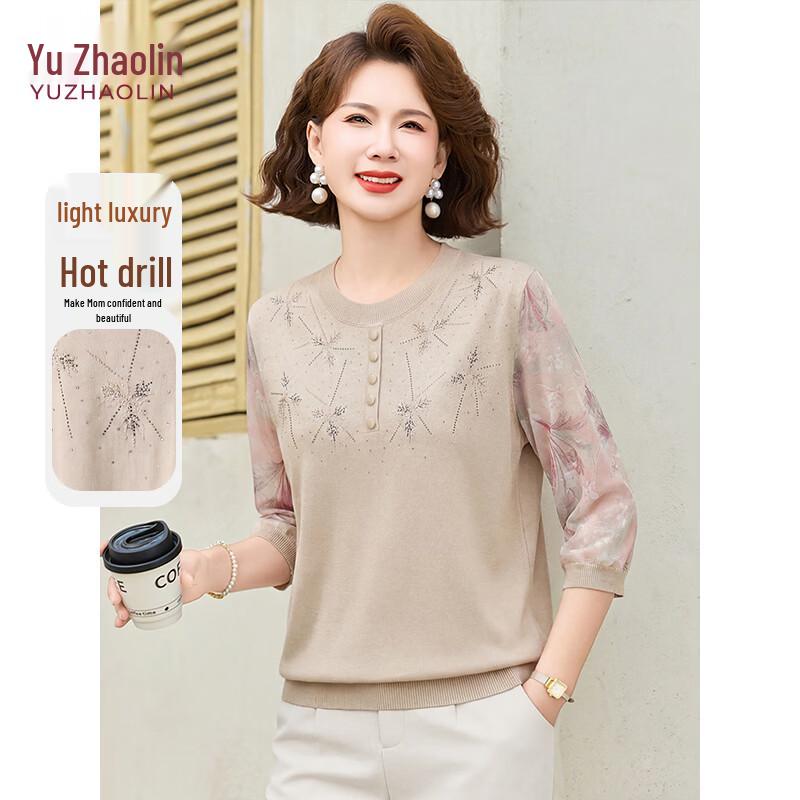 Yuzhaolin Women s Floral Rhinestone Knitted T-Shirt XL