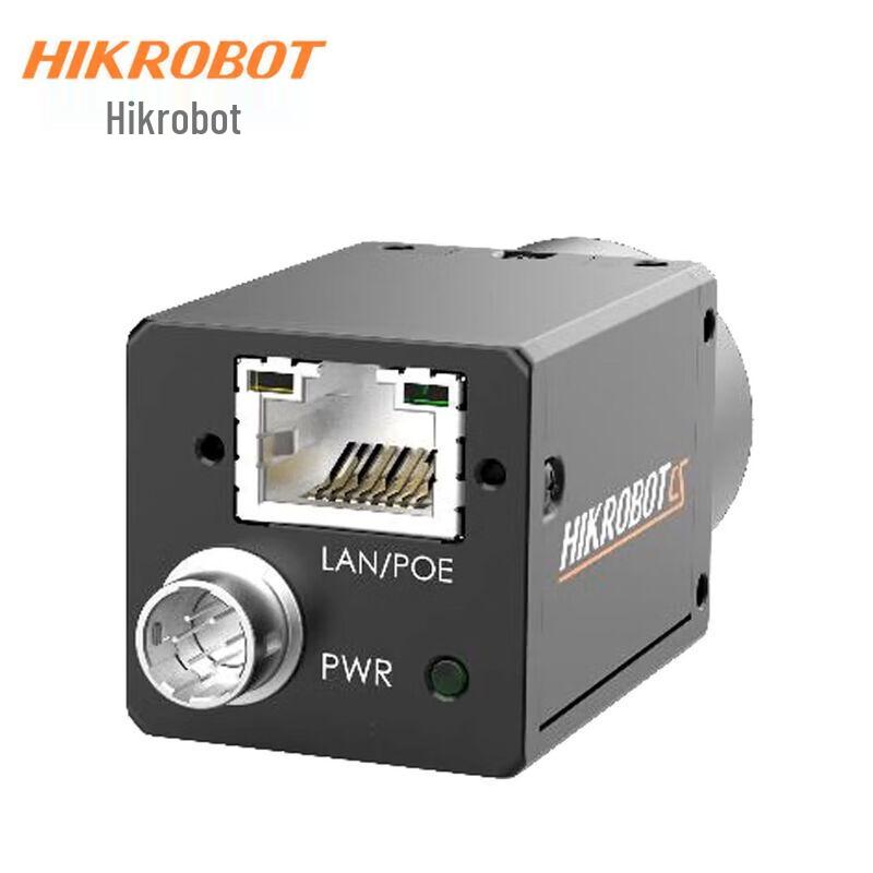 Hikrobot MV-CS050-60UM 5MP USB3.0 Monochrome Area Scan Camera CN Plug (adapter Included)