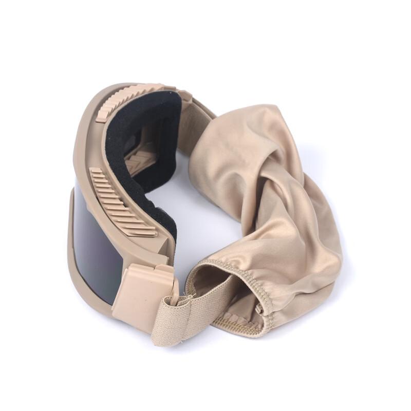 Lishi Sports Tactical Goggles