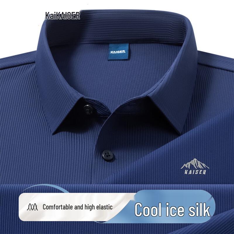 Caesar Men s Striped Cooling Polo T-Shirt L