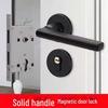 Black Magnetic Door Lock with Silent Handle for Bedroom