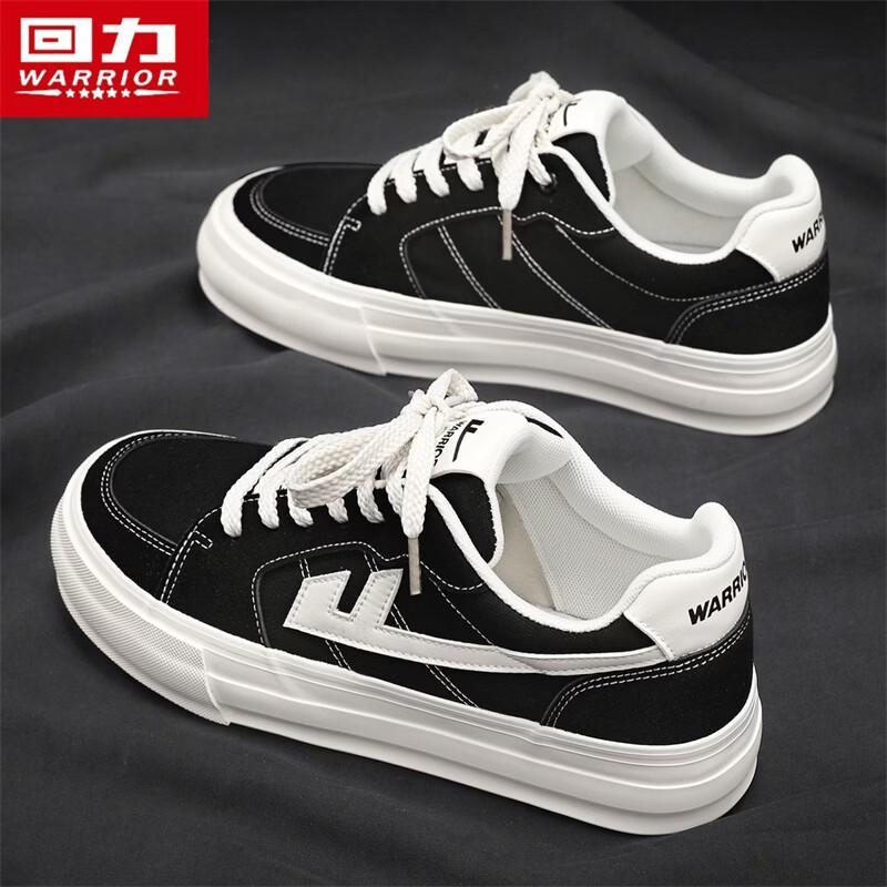 Warrior Men's Classic Casual Board Shoes