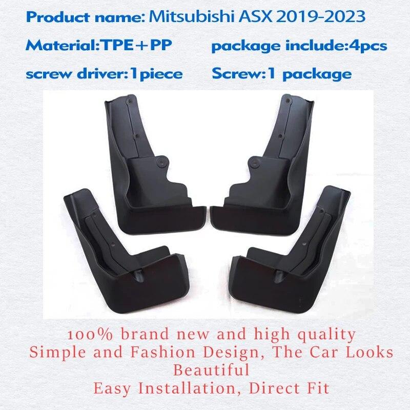 

2023 ДЛЯ Mitsubishi ASX брызговики Fender автомобильные аксессуары брызговики брызговик брызговик