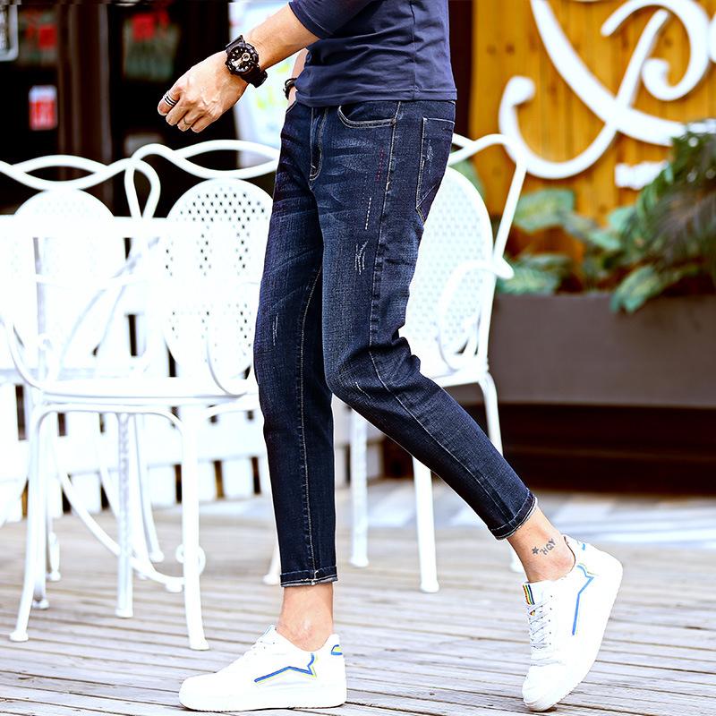 Men's Jeans Pant Slim-Fit Small-foot 