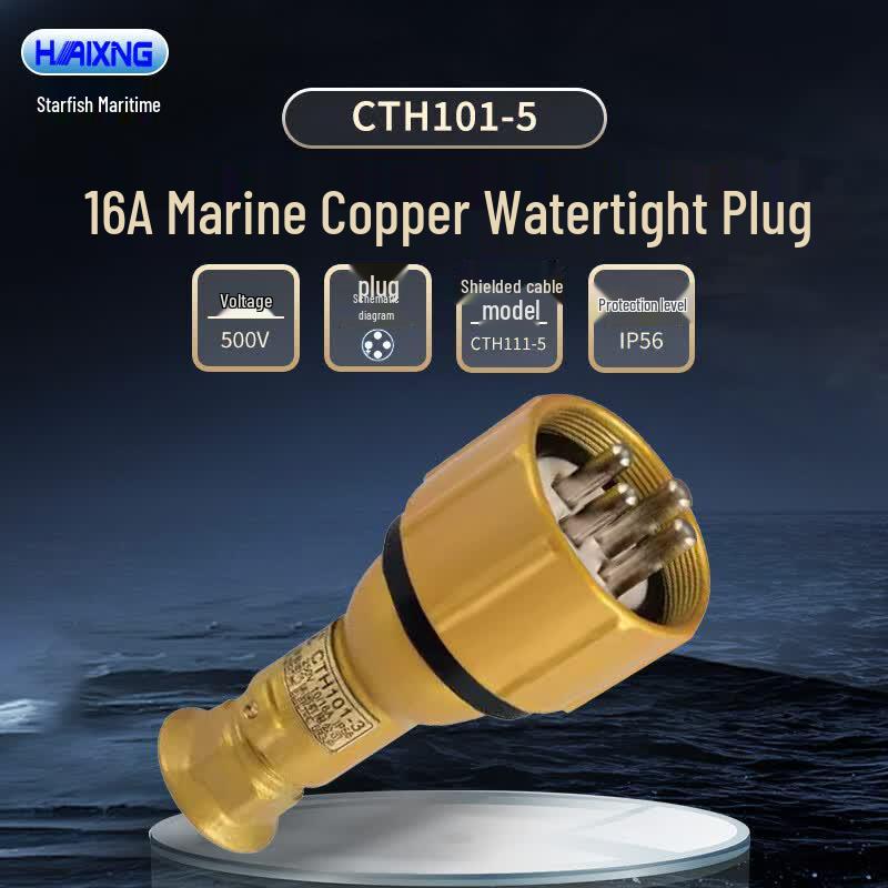 HAIXING Marine CTH101-5 Copper Watertight Plug
