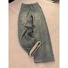 Fleece-Lined Thickened Wash Slim-Fit Wide-Leg Floor-Length Straight Jeans for Autumn/Winter