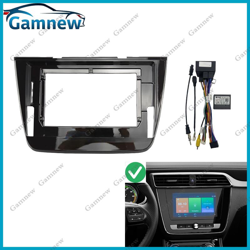 10 Inch Car Frame Fascia Canbus Box Adapter Android Radio Dash Fitting Panel Kit For MG ZS 2014-2021