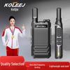 Stații și accesorii – Radio cu canale multiple