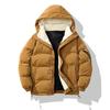Hooded cotton jacket men's autumn and winter new fleece thickening winter loose warm trendy padded clothes