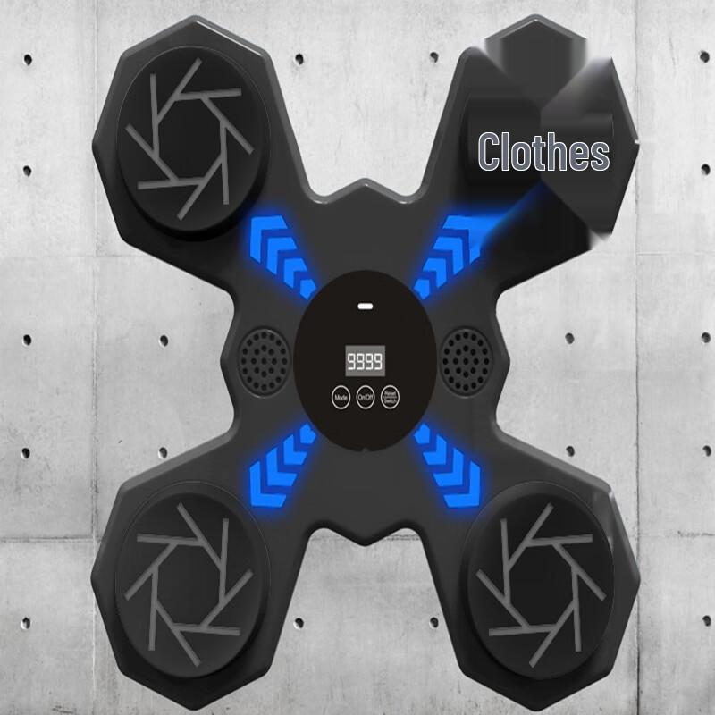 Longchan Smart Music Boxing Target
