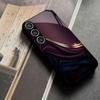 Lila Struktur Schutz Hülle Exquisit Hochwertig Handyhülle Glas Handyhülle für Samsung Galaxy S26 S25 S24 S23 S22 S21 FE, Ultra, Plus