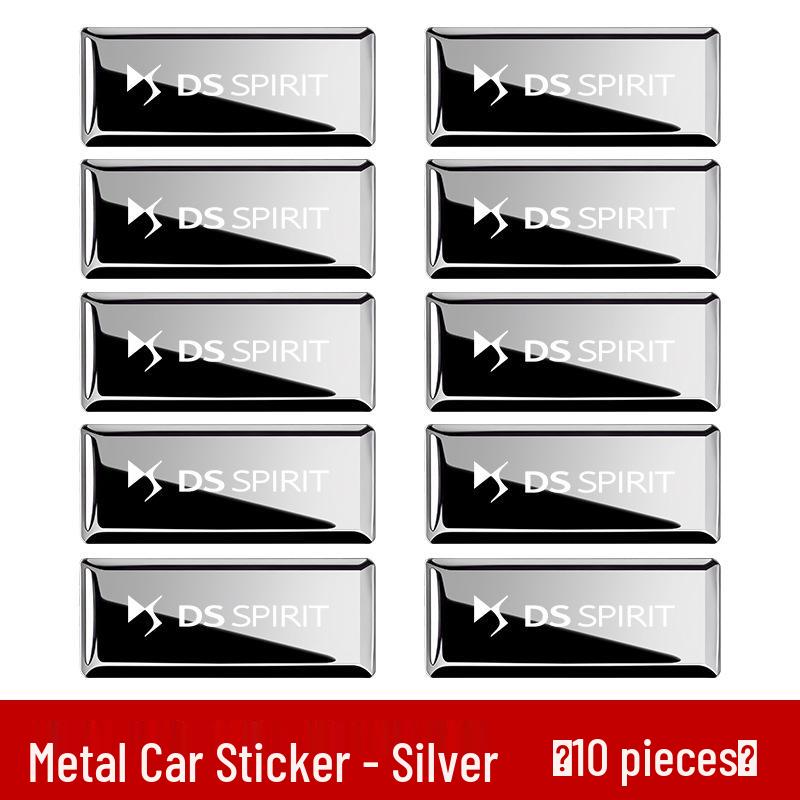 Metal Car Emblem Decorative Sticker for DS3, DS4, DS5, DS6, DS7, DS9 Models - Creative and Personalized Design