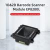 Embedded Barcode Scanner Self-Induction 1D 2D QR Bar Code Reader Module Support RS-232/ TTL/USB Auto Scanning for Gate Machine