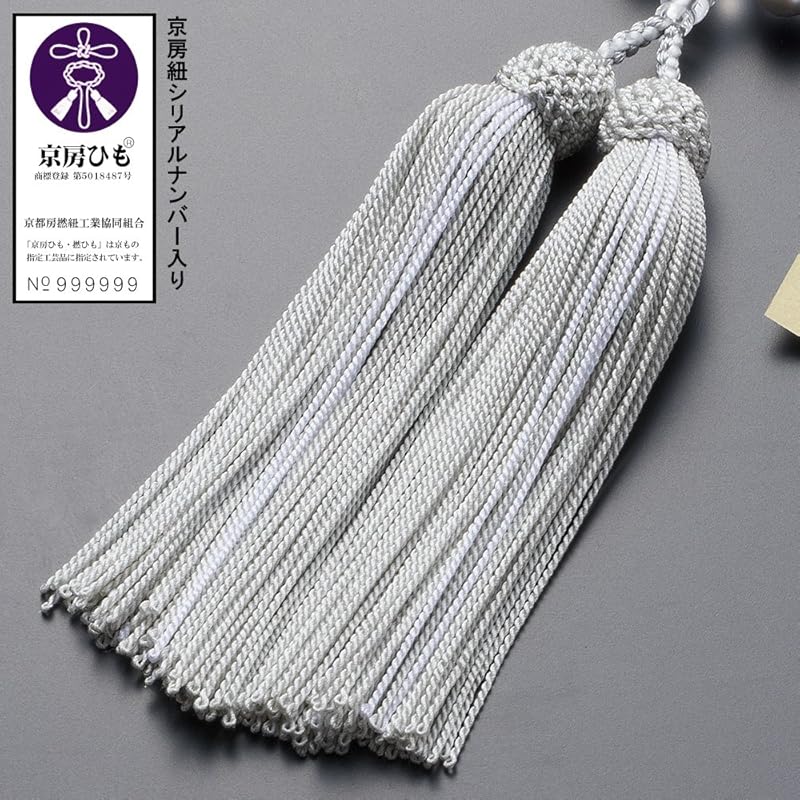 Buddhist altar shop Takita store Kyoto prayer beads prayer beads for women Freshwater pearl (gray color) 8mm ball pure silk tassel Comes with beads