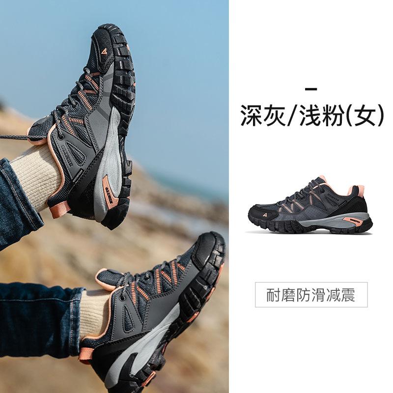 Hantu Outdoor Hiking Shoes Women's Summer Mesh Breathable Lightweight Non-slip Sports Off-road Professional Mountain Climbing Hiking Shoes