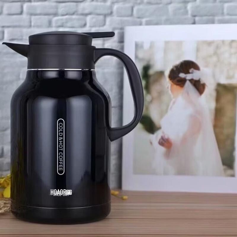 HONOR Large Capacity Insulated Coffee & Water Pot