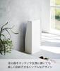 Yamazaki Tower Fire Extinguisher Stand, White, Approx. W21 x D15 x H52cm, Includes Fire Extinguisher Cover and Label, 1955