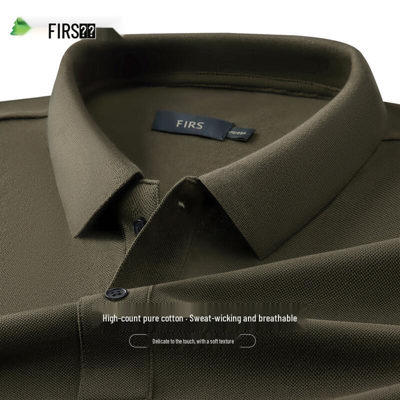 Мужская хлопковая футболка-поло Shanshan, 50 шт. 2XL