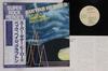 LP Record VARIOUS - Super Guitar Heroes RPL3001 LEGENDS OF MUSI 1981 Japan Obi Rock Used