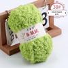 Coral Fleece Yarn Ball - DIY Handmade Baby Yarn for Towels, Scarves, and Woven Bags.