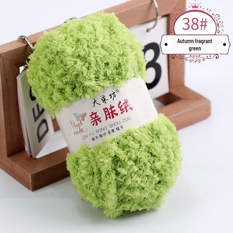 Coral Fleece Yarn Ball - DIY Handmade Baby Yarn for Towels, Scarves, and Woven Bags.
