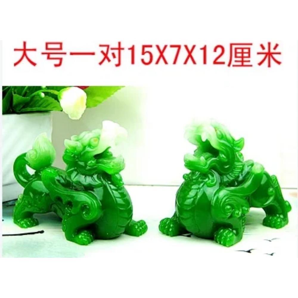 Autoanhänger Innenraum Harz grüne Jade Pixiu dekoratives Kunsthandwerk Reichtum suchend kreative Dekoration Heimdekor