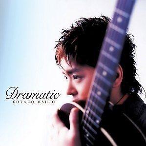 

CD KOTARO OSHIO - Dramatic 724359433127 EMI 2003 US Classical Used