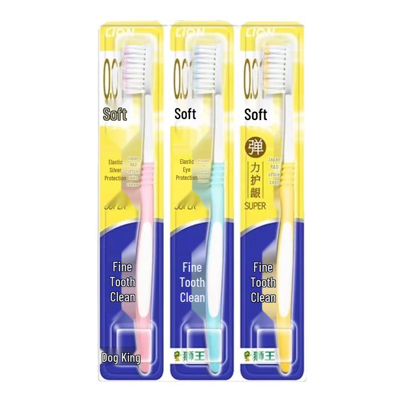 Lion Fine Bristle Charcoal Toothbrush 6-Pack