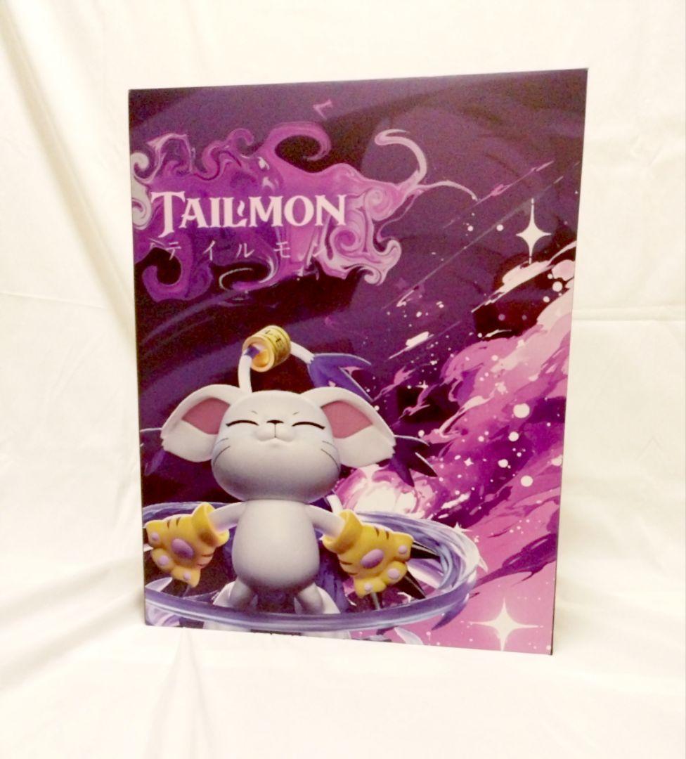 

[Б/У] Зарубежные фигурки Тейлмон Плотмон