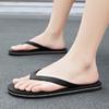 Summer Men's Flip Flops Light Casual Home Interior Slippers Outdoor Comfortable Breathable Beach Shoes Fashion Non-slip Clogs