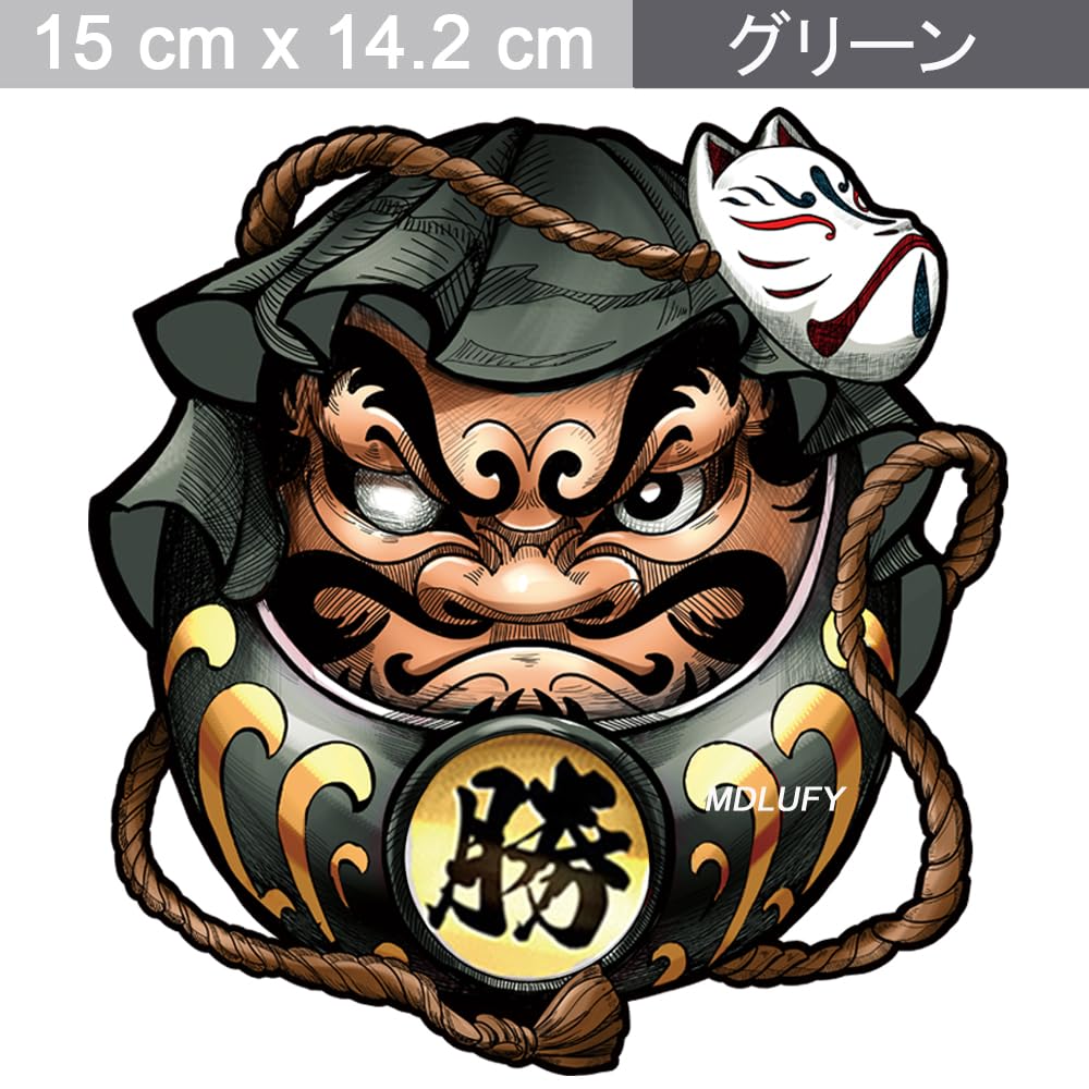 MDLUFY Car Sticker Daruma 3D Sticker Prayer Daruma Scott Sticker Bike Sticker Car Door Decoration Decal Car Window (Green-5.6"*5.9")