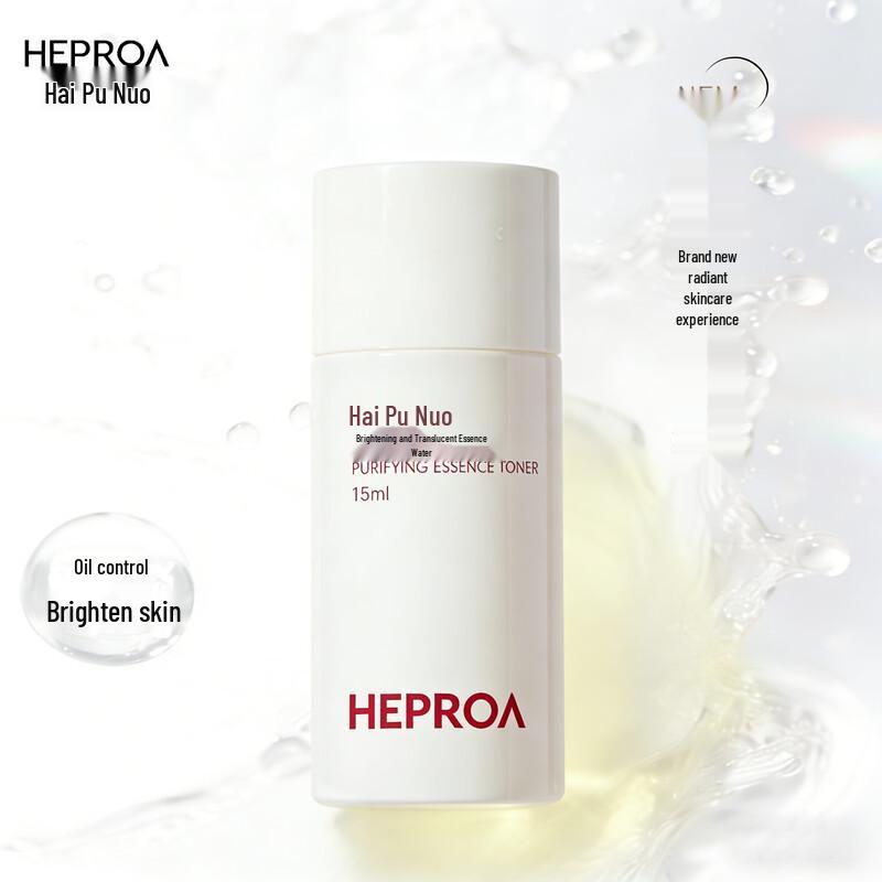 HEPROA Firming & Brightening Essence Water