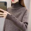 Podzimní a zimní silný teplý pletený svetr s rolákem pro ženy, volný střih, elegantní jednobarevný módní dámský ležérní svetr 25272