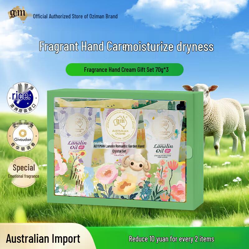 OZMEM Romantic Garden Hand Cream Set