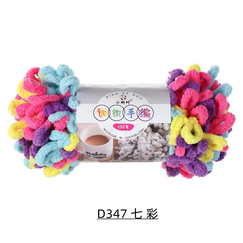 5 Stück 100g/Rolle Flauschiges Fingerloop-Garn Ohne Nadeln Polyester Dickes Riesen-Chenille-Garn für Handgestrickte Decken Schals